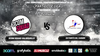 3COM SQUAD VALSEQUILLO  CLUB BALONMANO PUERTO DEL CARMEN [upl. by Ydaf]