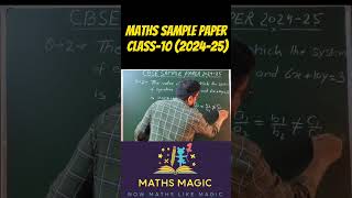 CBSE Sampal paper 202425 Maths [upl. by Lulita]