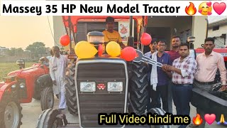 35 hp Tractor price in india 🔥❤️🥰  7235 Tractor Price in india 🔥❤️🥰 [upl. by Erdnaet]