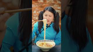 无限繁殖的福建线面你敢挑战吗？ food 吃播 mukbang 解压 农村 [upl. by Ahsemal]