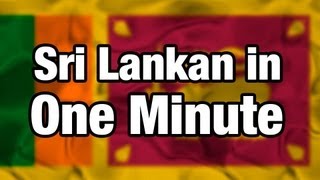 Sri Lankan Expressions in 1 minute [upl. by Enihpled]