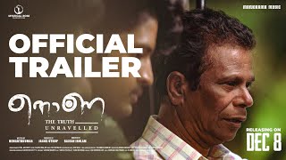 Nona  Official Trailer  Rajesh Irulam  Jacob Uthup  Mysticalrose Productions [upl. by Loydie777]