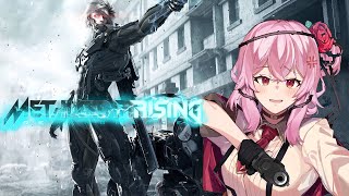 【METAL GEAR RISING REVENGEANCE】I want to be Jetstream Sam 【NIJISANJI EN】 [upl. by Bar]