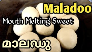 MaladooമാലഡുRoasted Gram LadooEasy amp Tasty Maladoo RecipeKeep Smiling [upl. by Eatnoid]