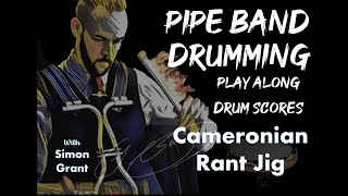 Cameronian Rant Jig  Play Along Advanced Snare Drum Score [upl. by Williamsen316]