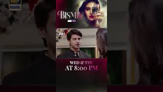 bismil  Upcoming Episode  28  naumaanijaz  hareemfarooq  shorts [upl. by Sissie]