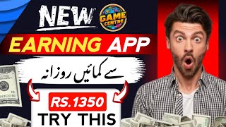 🔥 New Earning app in Pakistan  best earning app withdraw easypisa jazcash  Make Money Online [upl. by Anastice]