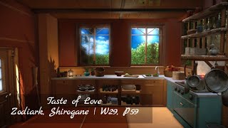 Final Fantasy XIV Housing  Design Overlook  quotTaste of Lovequot [upl. by Simons]