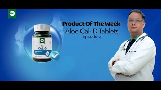 IMC ALOE CALD TABLETS  IMPROVES NERVOUS SYSTEM  PRODUCT OF THE WEEK  EPISODE3  IMC [upl. by Moriyama427]