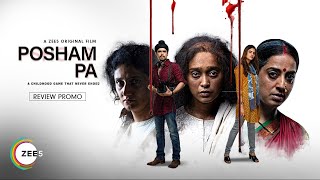 posham pa movie explained in bangla  best crime  thriller movie  সিনেমা সংক্ষেপের নতুন ভিডিও [upl. by Lambart975]