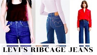 Levi’s RIBCAGE JEANS Review amp Mod – Shots  Alexastylebook [upl. by Lewes841]