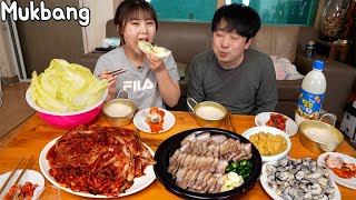 Mukbang  시부모님과 보쌈 무김치 만들어서 굴 보쌈 먹방 막걸리는 필수 😁 [upl. by Sharline487]