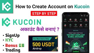 Kucoin account create  Kucoin India  Kucoin par account kaise banaye  Kucoin referral code [upl. by Radbourne680]