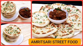 Amritsari Special Nutri Kulcha Recipe  Kulcha on Tawa  Masala Soya Chunks [upl. by Barbour638]