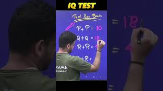 IQ Test  Test Your Brain [upl. by Oaks92]