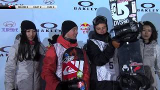 Mark McMorris  Bs triple cork 1440 at Air amp Style Beijing 2012  Round 3 [upl. by Atikcir]