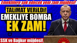 EMEKLÄ° MAAÅLARINA YENÄ° EK ZAM GELECEK MÄ° UZMAN Ä°SÄ°M DUYUM ALDIM DÄ°YEREK AÃ‡IKLADI [upl. by Eserehc]