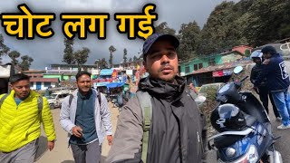 ट्रैक से वापसी आते समय चोट लग गई  chopta Tungnath trek  Sj family vlog  sujan Negi [upl. by Alathia]