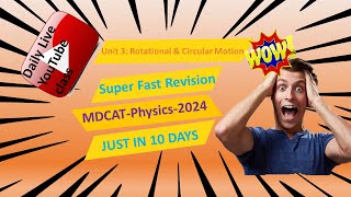 Unit 4 Waves  One Shot  Super Fast Revision in 10 daysmdcat2024 [upl. by Ymaral433]