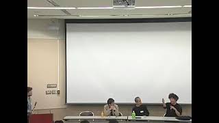 京都大学応用哲学会 第一回研究大会 公開シンポジウム「これが応用哲学だ！」21（対談）2009年4月25・26日 [upl. by Nedroj]