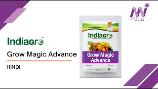 Indiagro Grow Magic Advance Hindi [upl. by Torp]