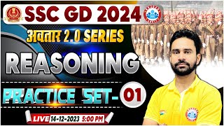 SSC GD Reasoning  SSC GD 2024 Reasoning Practice Set 01 Reasoning PYQs By Rahul Sir [upl. by Yrelbmik]