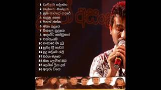 Damith AsankaNuba katado adare albumසිතෙ පෙම් පුරා අංක04dilukayesh4530 [upl. by Irbua]