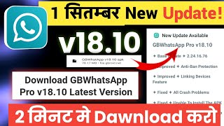 Gb Whatsapp update kaise kare  How to update gb whatsapp new version 1810  Gb Whatsapp update [upl. by Sara733]