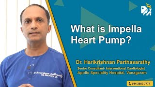 What is Impella Heart Pump [upl. by Holladay]