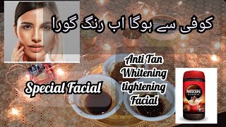 Coffee Facial at Home  Anti Tan  Skin whitening facial Glowing Facial [upl. by Aicissej]