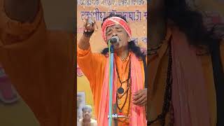 bijoygeeti bijoysarkarergaan baulgaan banglafolksong [upl. by Stedmann507]