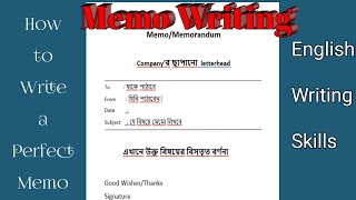 Memo Writing  English Writing Skills [upl. by Relyk]