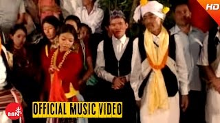 Nachari 1  Lok Sorathi Geet Dashain Tihar Bhaili Song  Aaruko Bahalai Chhamama Ra Chhama [upl. by Garrett]