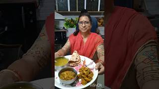 टेस्टी चायसब्जी रोटी की थाली tea food short viral 🥰 [upl. by Padgett]