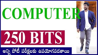 Computer Abbreviations 250 A Beginners Guide vestechinfo4407 [upl. by Sinned941]