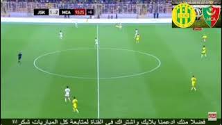 بث مباشر مباراة شبيبة القبائل ومولودية الجزائر JSK VS MCA LIVE [upl. by Yenttihw]