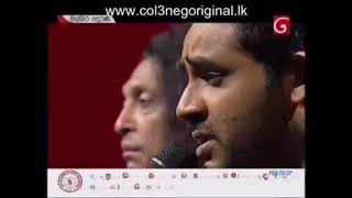 මුළු හදින් මම ඇයට පෙම් කොට [upl. by Solrak]