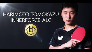 HARIMOTO TOMOKAZU INNERFORCE ALC [upl. by Harbird]