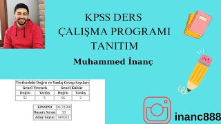 KPSS DERS ÇALIŞMA PROGRAMI 1TANITIM [upl. by Ykcir]