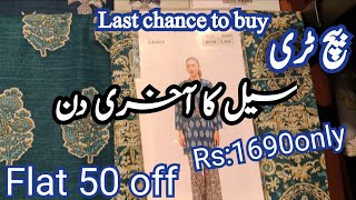 Beechtree New winter sale start Flat 50 off 16 Nov24 [upl. by Uzzial91]