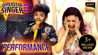 Superstar Singer S3  Mere Rang पर Avirbhav को सुनकर Bhagyashree ने बोला I LOVE YOU Performance [upl. by Sucam]