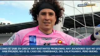 Medio Tiempo  Guillermo Ochoa se mantendrá una campaña más en Ajacciomov [upl. by Manton]