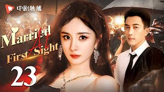 【ENG】Married at First Sight23  YangMi and HuoJianhua were heartbroken but fell in love with ea [upl. by Woo]