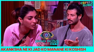 BIGG BOSS OTT 2 UPDATE कप्तानी चीनी जाने पार Jad Hadid हुआ दुखी Akanksha Puri को ठेहराया जिम्मेदार [upl. by Haimes]