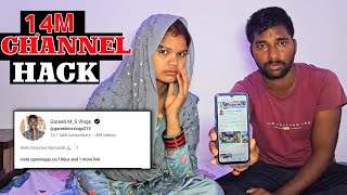 Garib Ms Vlogs Ka Channel Huwa Hack  Hackers Se Kaise Bachaye Channel  garibmsvlogs hack tips [upl. by Salahi]