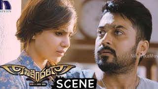 Vidyut Jamwal And Gang Blames Surya About Samantha  Emotional Scene  Latest Telugu Movie Scenes [upl. by Ardnasal839]