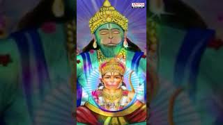 Hanuman Chalisa  Telugu Hanuman chalisa Full Song by SP Balasubrahmanyam Nihal Parthasaradhi [upl. by Dodson875]