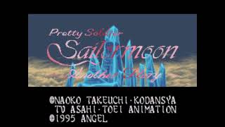 Bishoujo Senshi Sailor Moon Another Story Japan Translated En  Super Famicom SFC [upl. by Namya]