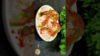 Dahi Vada recipe  Tasty Dahi bhalla recipe [upl. by Irek]