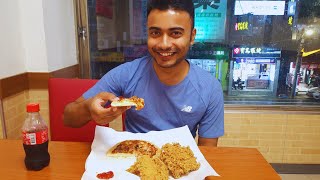 Trying Spicy Chicken Pizza with Crispy Fried Chicken  Taiwan [upl. by Seravart333]